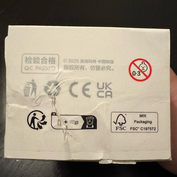 Labubu - Picture 3 of 3